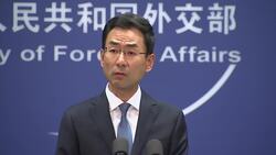 China slams 'fabricated' Australia meddling claims Instructional Video