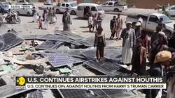 US continuous airstrikes against Houthis, 2 dead in north Yemen News Clip