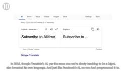 10 Ways AI Could Ruin Your Life Instructional Video