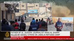Father of Al Jazeera journalist Anas al-Sharif killed in Israeli attack News Clip