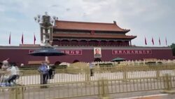 CLEAN : Images of Tiananmen Square on crackdown anniversary News Clip