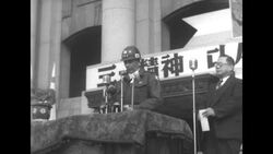 General Maxwell D. Taylor at South Korea's Independence Day celebration News Clip