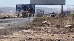 CLEAN : Palestinian protesters gather at Hawara checkpoint in the West Bank News Clip