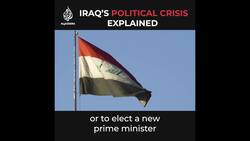 What’s behind Iraq’s parliament sit-in? News Clip