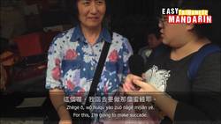 Easy Mandarin 3 - At the market Instructional Video