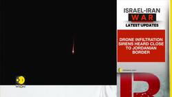 Breaking | Israel-Iran war: Drone infiltration sirens heard close to Jordanian border News Clip