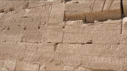 Egypt, karnak Stock Footage