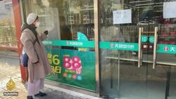 Virus Lockdown in Beijing | 101 East News Clip