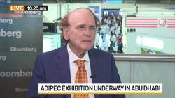 U.S. Doesn't Understand the Oil Market: IHS Markit's Yergin News Clip
