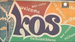 Greece signs airport deal with Fraport in first big privatisation move News Clip