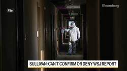 US Agency Sees Lab Leak Most Likely Origin of Covid-19: WSJ News Clip