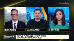 Apple Plans Deeper Push Into Asia in Retail Expansion News Clip