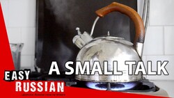 Small talk in Russian | Super Easy Russian 1 Instructional Video