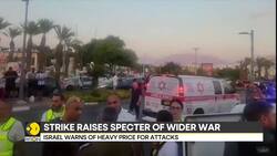 Israel strikes back at Yemen's Houthis after drone attack News Clip