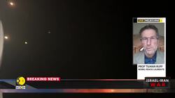 Israel-Iran war: Over 200 people wounded in missile strikes across Israel News Clip