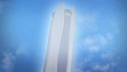 Proposed Nanjing skyscraper would be world's tallest LEED-Gold certified building Instructional Video