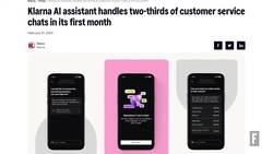 Klarna CEO on how OpenAI partnership has allowed the company to stay ahead of the curve Instructional Video