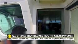 Trump says strikes will continue until Houthis are no longer a threat News Clip