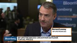 BP's Looney Sees 'Extraordinary Opportunity' in Digitizing Field Operations News Clip