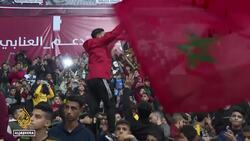 How Morocco rewrote World Cup history books against Portugal News Clip