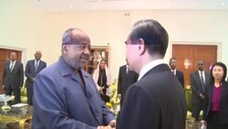 CLEAN : Chinese foreign minister visits Djibouti News Clip