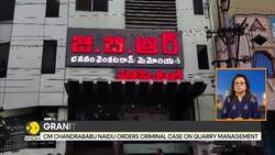 India: Deadly quarry collapse kills 6 workers in Andhra, dead migrant workers belong to Odisha News Clip