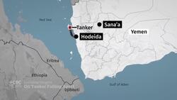 Red Sea oil tanker could cause catastrophic spill without global intervention News Clip