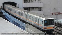 How to Get Around Tokyo Instructional Video