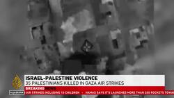 Death toll at 35 as Israel strikes hit buildings in Gaza News Clip