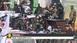 Israel-Hamas ceasefire: Israel begins releasing 200 Palestinian prisoners as part of deal Instructional Video