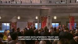 Does Ethiopia's Prime Minister deserve the Nobel Peace Prize? News Clip