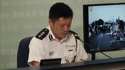 Hong Kong police: no plan to impose curfew Instructional Video