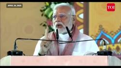 PM Modi Announces Pahalgam Revenge To World; Switches To English Mid-Speech News Clip