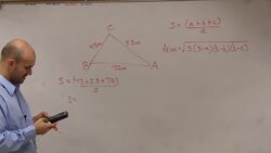 Using herons formula to find the area of a triangle Instructional Video