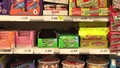 Go to The Sugary Secrets of Breakfast Cereals with duration: 4 minutes, 55 seconds