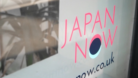 Thumbnail for Japan Now North
