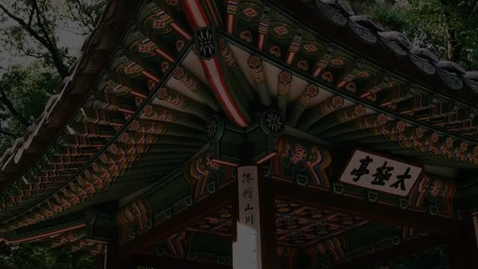 Thumbnail for Korean Year Abroad