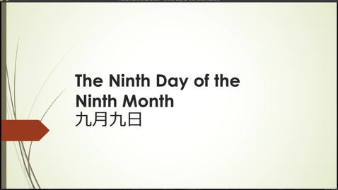 Thumbnail for entry Eikyū hyakushu Autumn Poems:  The Ninth Day of the Ninth Month