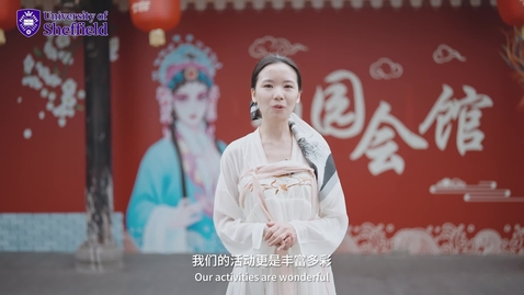 Thumbnail for Western China Alumni Group Lead Intro