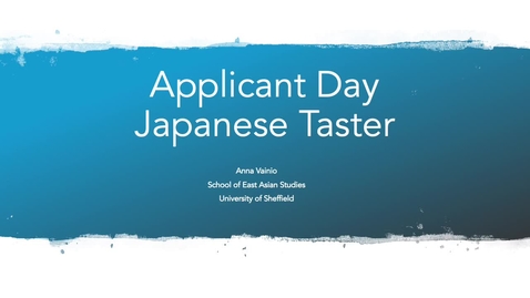 Thumbnail for Japanese language taster