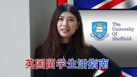 Thumbnail for Guide to Living in the UK for Chinese students