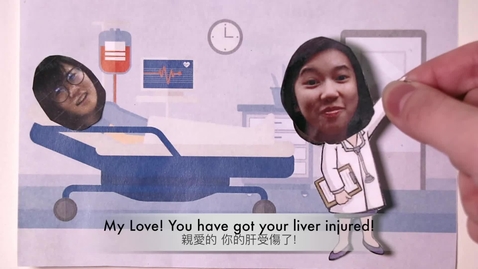 Thumbnail for entry Crush on your Liver - A Revision Aid for Anatomy Students