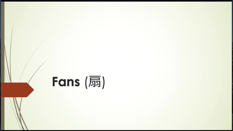 Thumbnail for Eikyū hyakushu Summer Poems: Fans