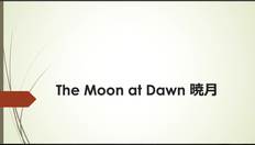 Go to Eikyū hyakushu Autumn Poems - The Moon at Dawn with duration: 7 minutes, 9 seconds