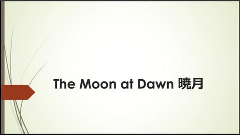 Thumbnail for entry Eikyū hyakushu Autumn Poems - The Moon at Dawn