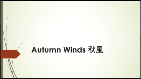 Thumbnail for entry Eikyū hyakushu Autumn Poems: Autumn Winds