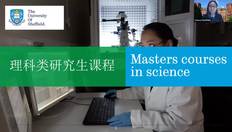Go to Masters courses in Science - Agent briefing March 2021 with duration: 41 minutes, 51 seconds