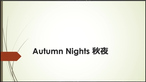 Thumbnail for entry Eikyū hyakushu Autumn Poems: Autumn Nights