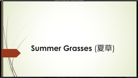 Thumbnail for entry Eikyū hyakushu Summer Poems: Summer Grasses