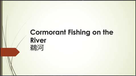 Thumbnail for entry Eikyū hyakushu Summer Poems: Cormorant Fishing on the River